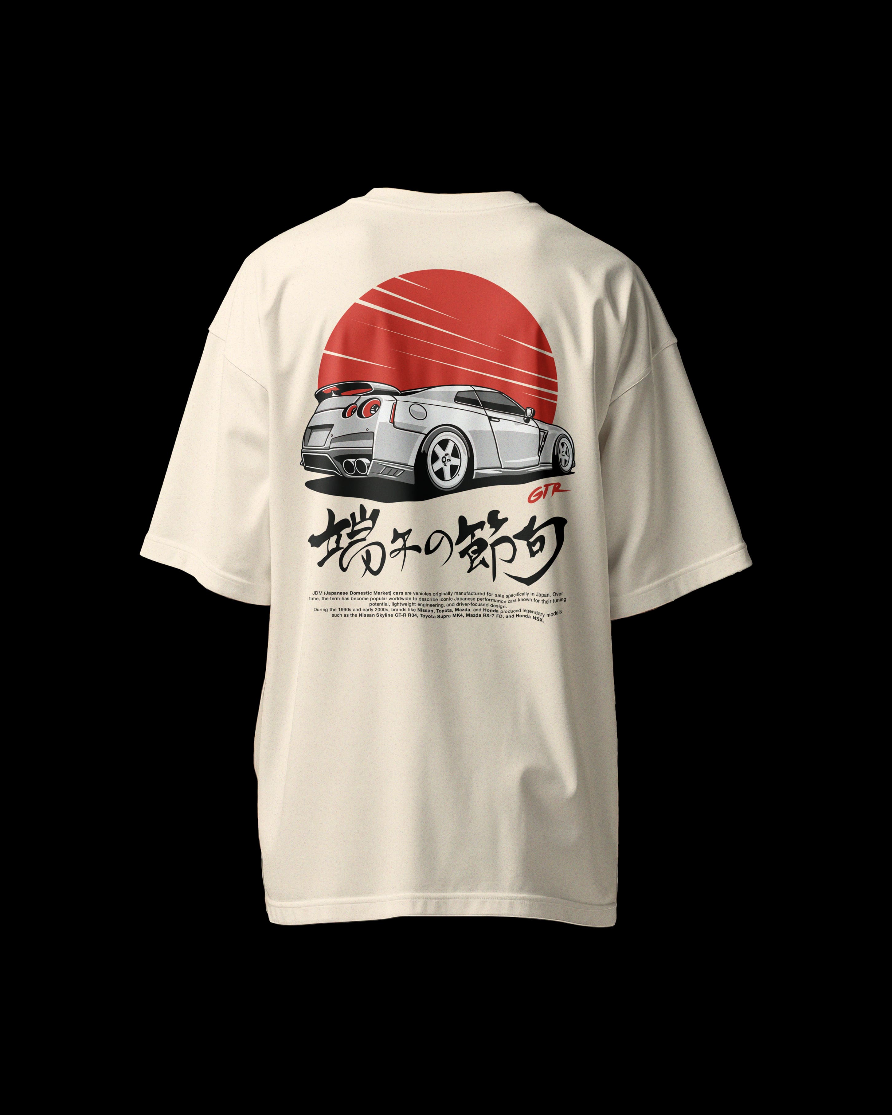 JDM DTF Print - White 001